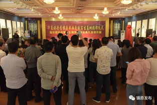 華夏好丹青鎮原書畫交流寫生基地揭牌儀式成功舉行，共促文化藝術交流繁榮