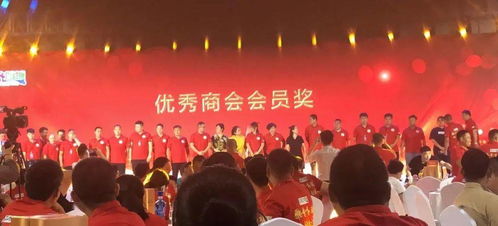 攜手三載，筑夢未來——第三屆山東省兒童動漫休閑食品廠商交流會隆重開幕